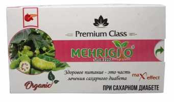 Травяной чай «Мехригие-2» Premium Class (при сахарном диабете)